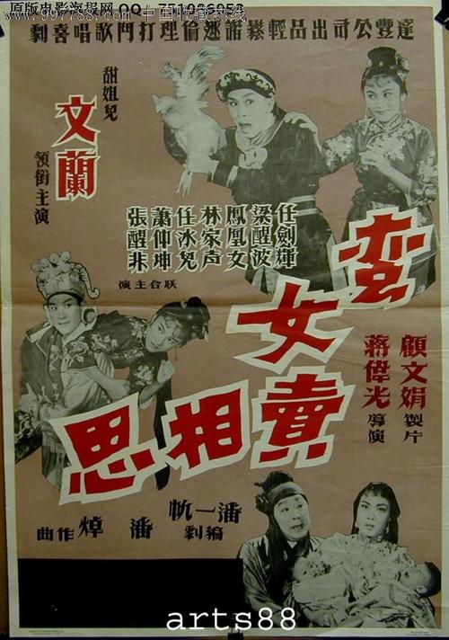 克莱蒙特·麦肯纳学院计算机科学文凭证书